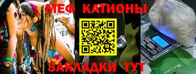 дмт Ефремов