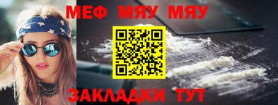 гидропоника Долгопрудный
