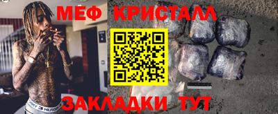 экстази Дмитров