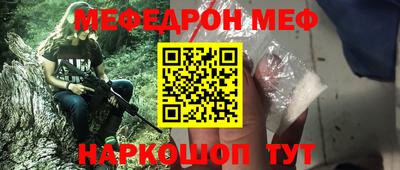 дмт Ефремов