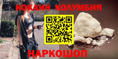 дмт Ефремов