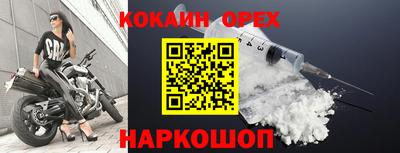 экстази Дмитров