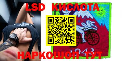 героин Добрянка