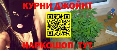 метадон Железногорск