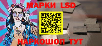 героин Добрянка