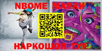 дмт Ефремов