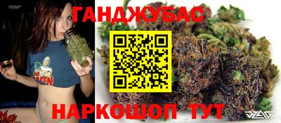 метадон Железногорск