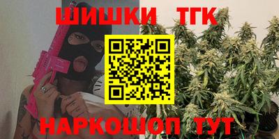 дмт Ефремов