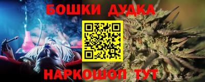 дмт Ефремов