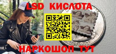 экстази Дмитров