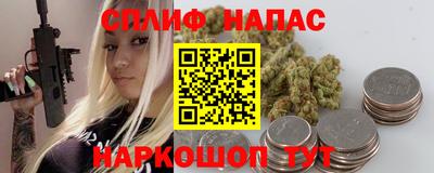 метадон Железногорск