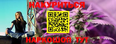 героин Добрянка