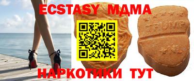 метадон Железногорск