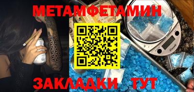 дмт Ефремов