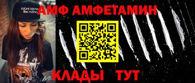 героин Добрянка