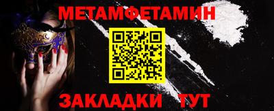 дмт Ефремов
