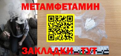 экстази Дмитров