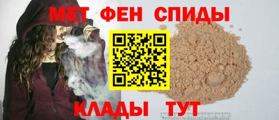 экстази Дмитров