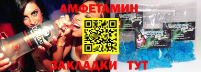 экстази Дмитров