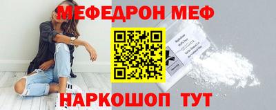 гидропоника Долгопрудный