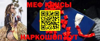 героин Добрянка